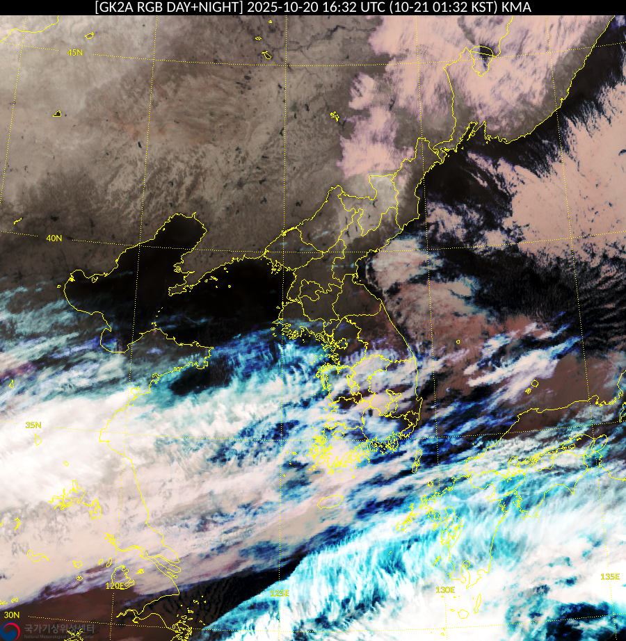Satellite : 202510201632