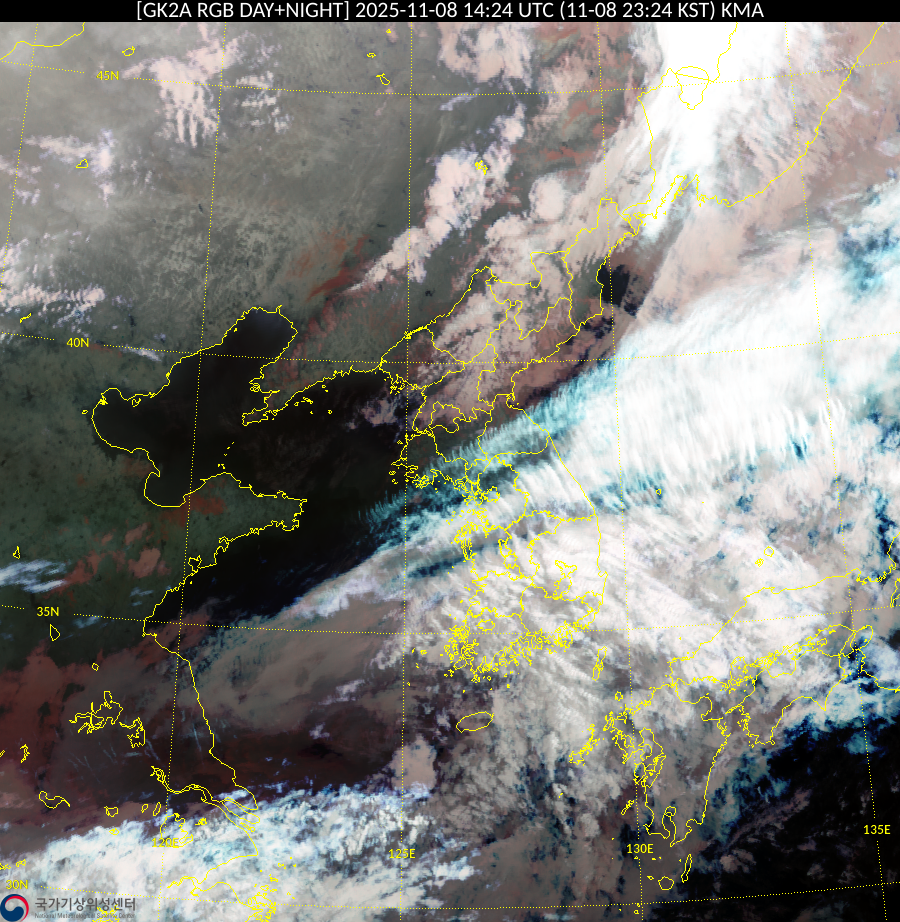 Satellite : 202511081424