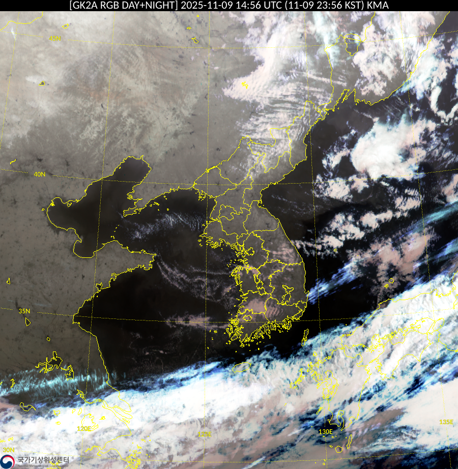 Satellite : 202511091456