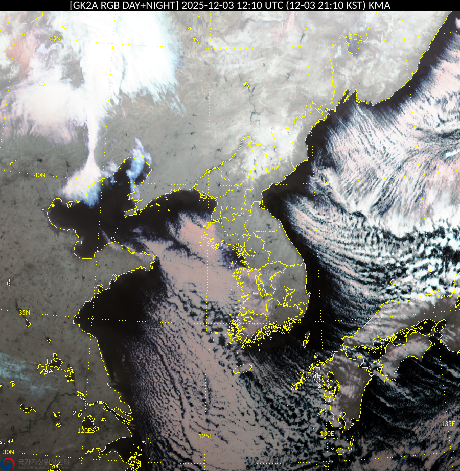 Satellite : 202512031210