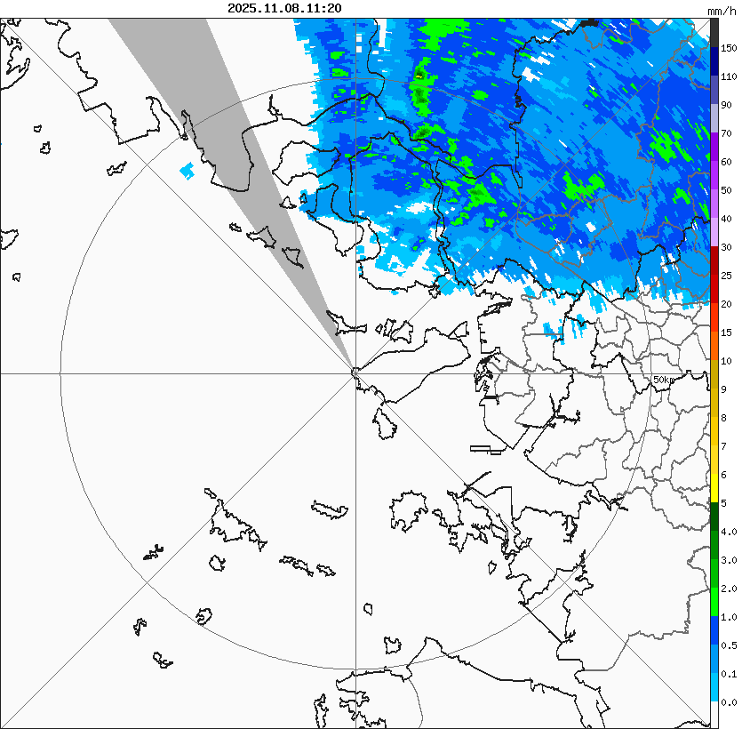 TDWR : 20251108112000