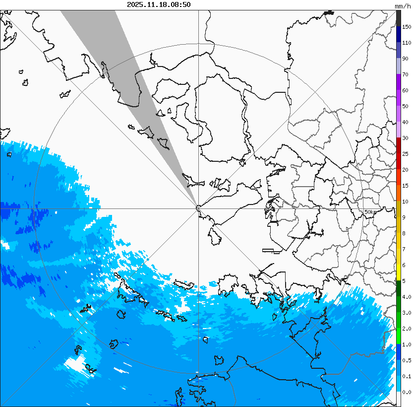 TDWR : 20251118085000