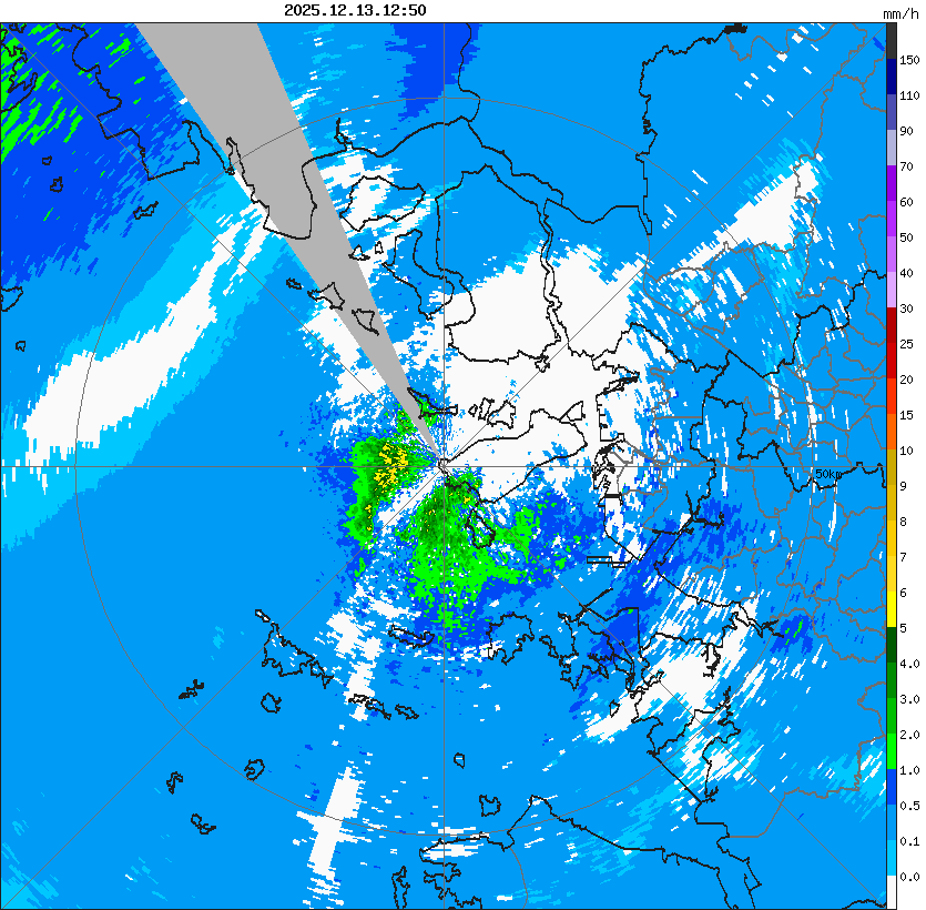 TDWR : 20251213125000