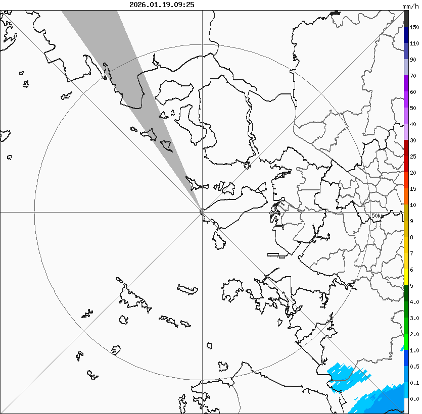 TDWR : 20260119092500