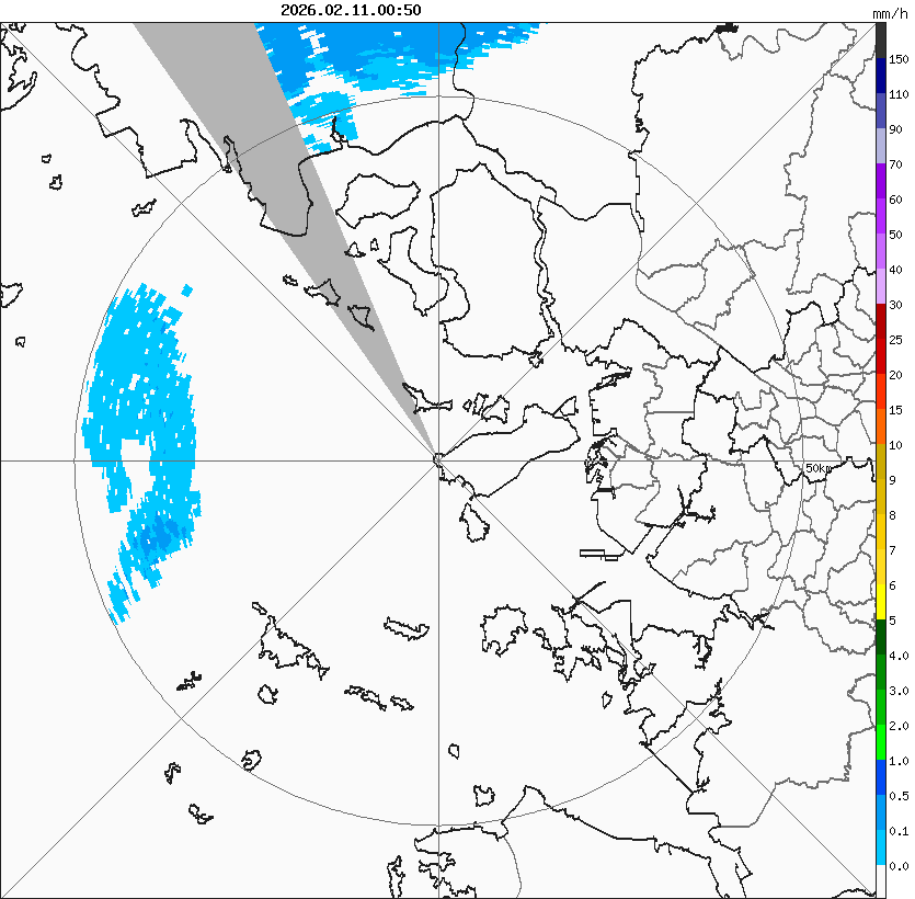 TDWR : 20260211005000