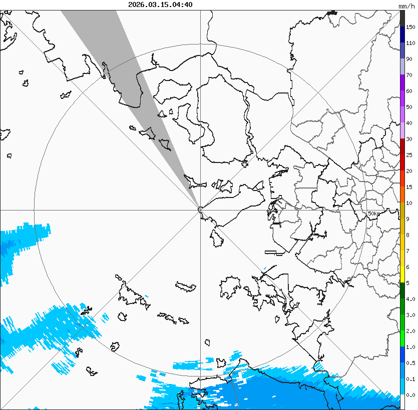 TDWR : 20260315044000