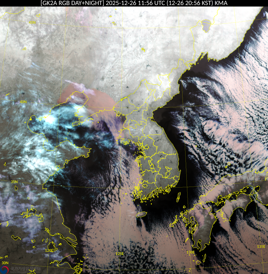 Satellite : 202512261156