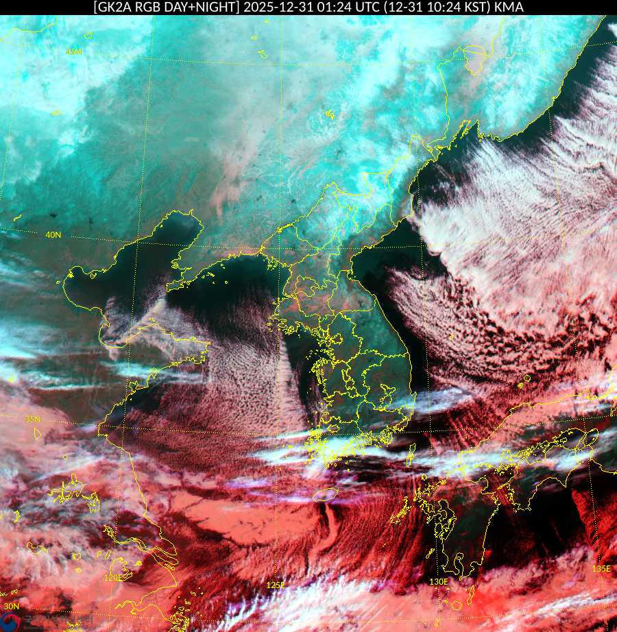 Satellite : 202512310124