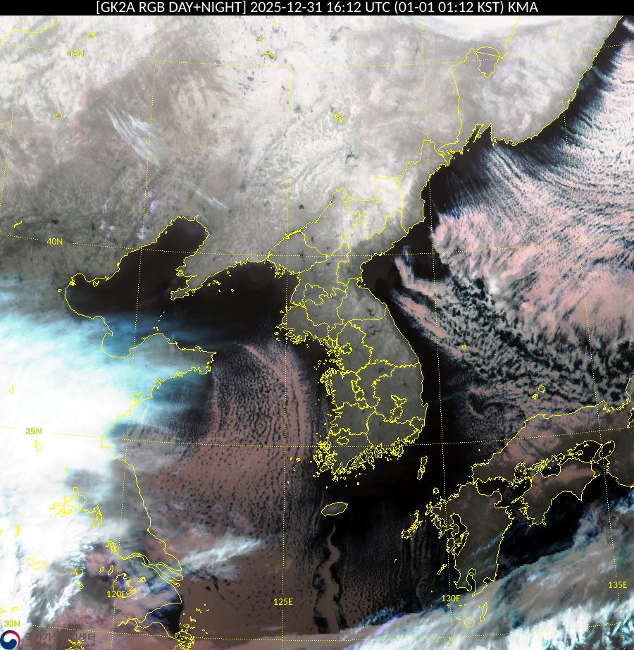 Satellite : 202512311612