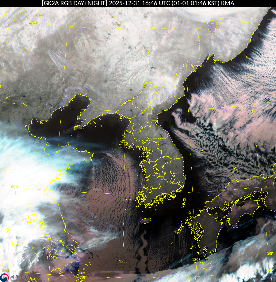 Satellite : 202512311646