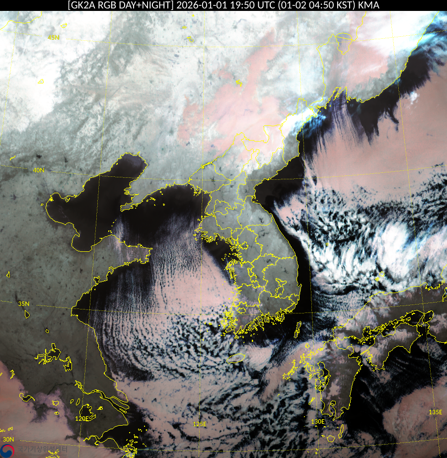 Satellite : 202601011950