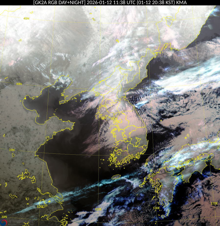 Satellite : 202601121138