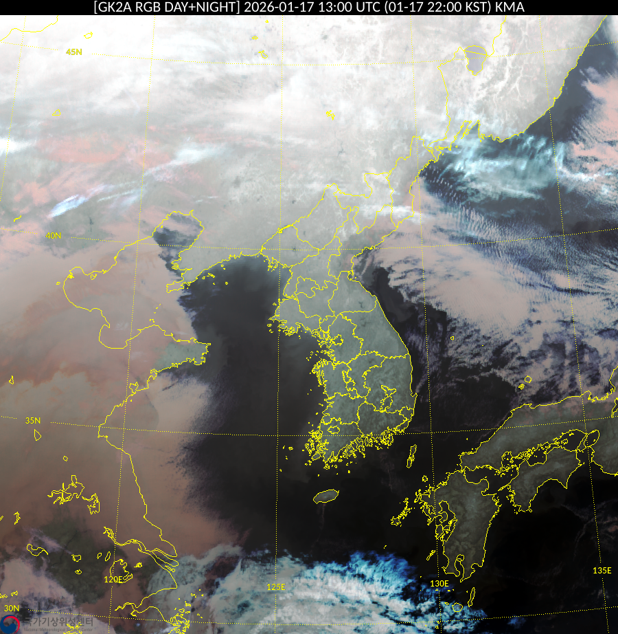 Satellite : 202601171300