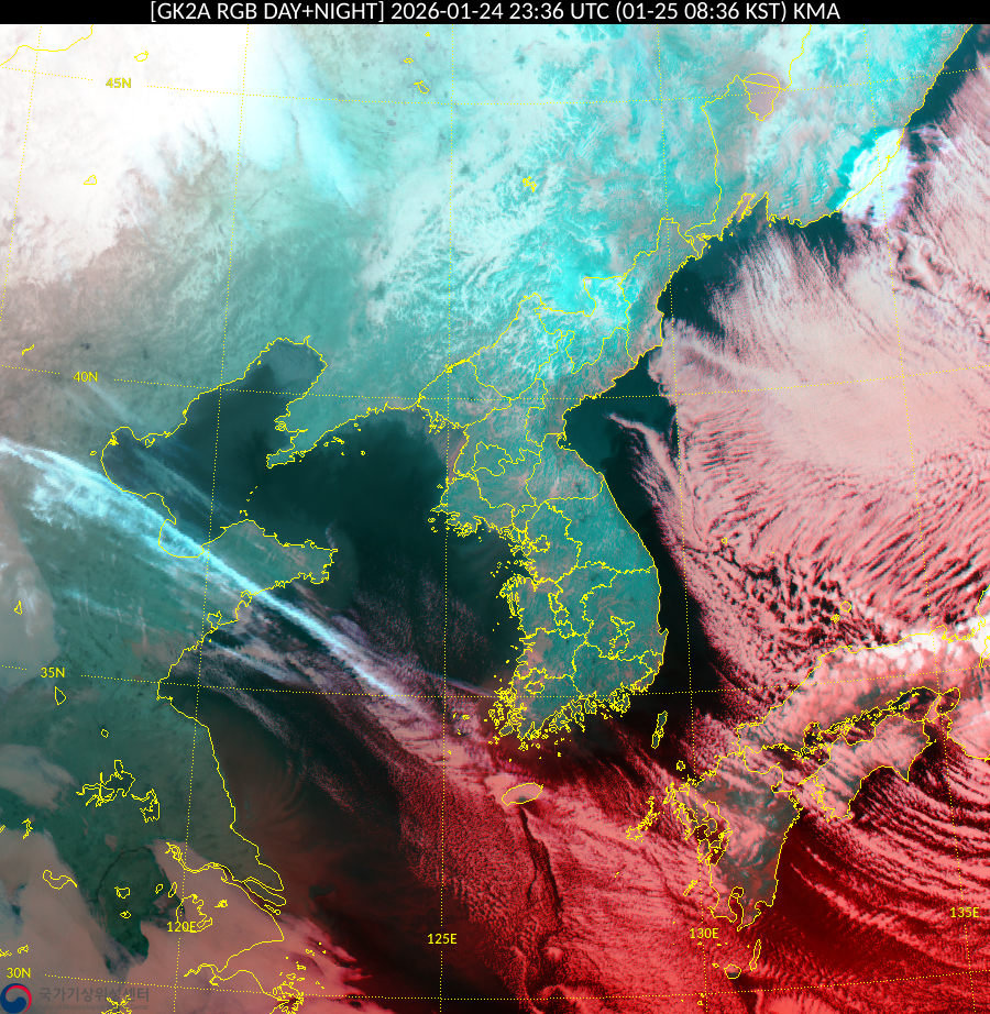 Satellite : 202601242336