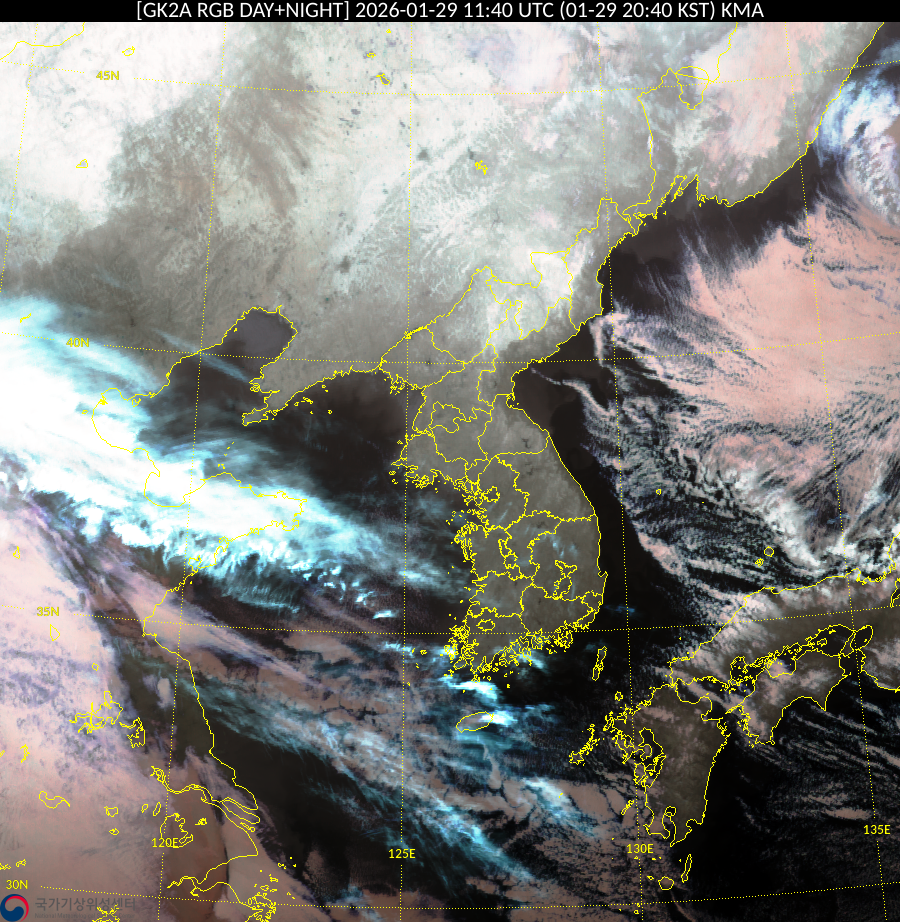 Satellite : 202601291140