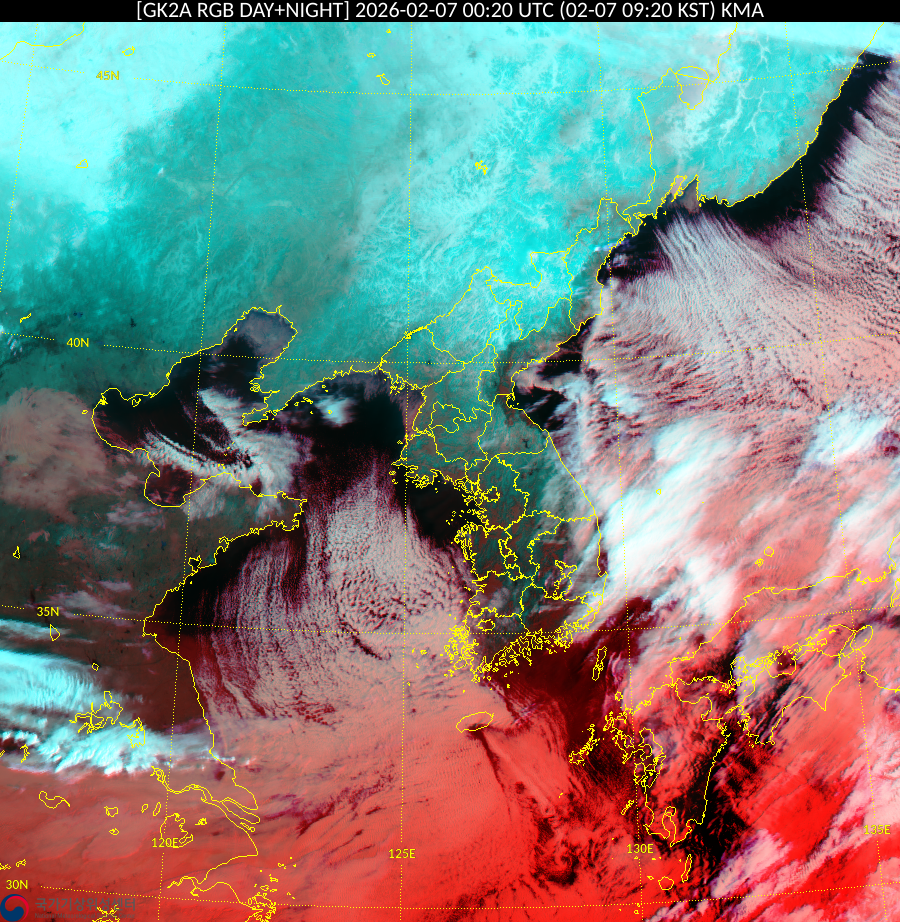 Satellite : 202602070020