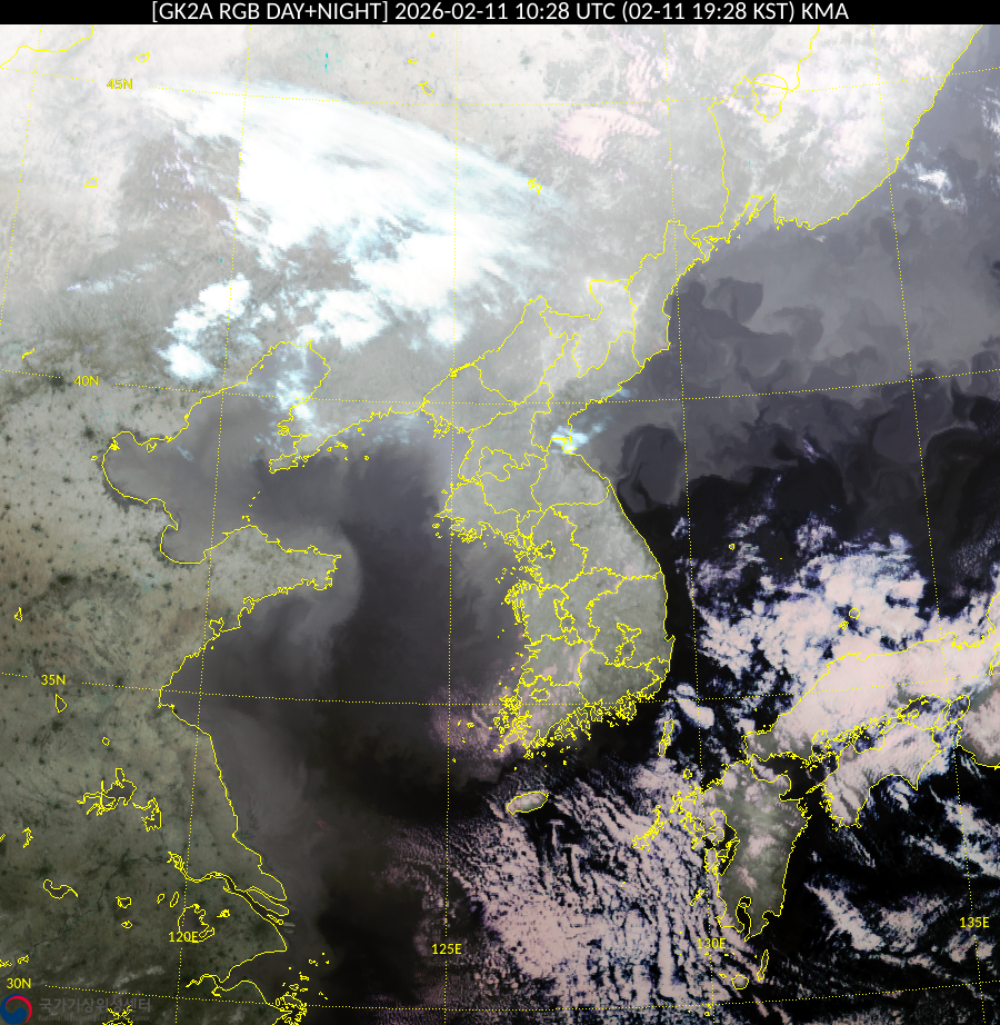 Satellite : 202602111028