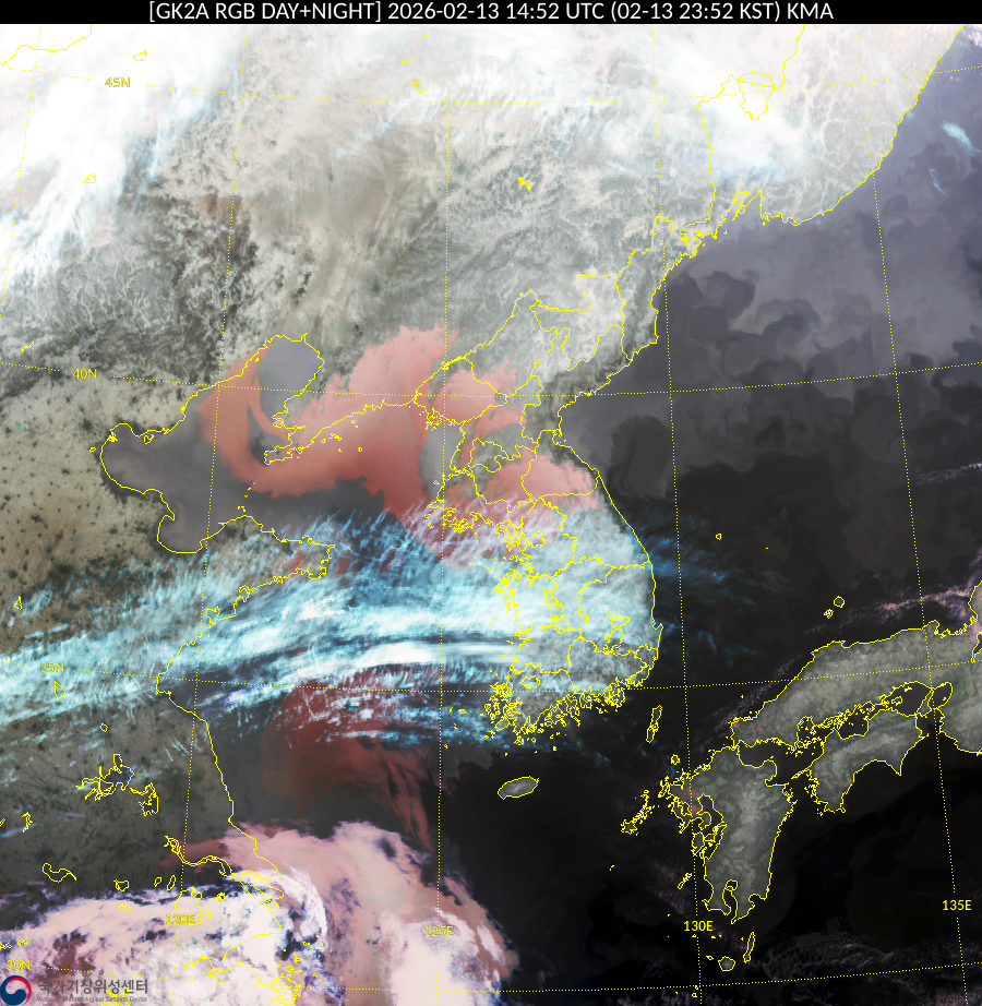 Satellite : 202602131452