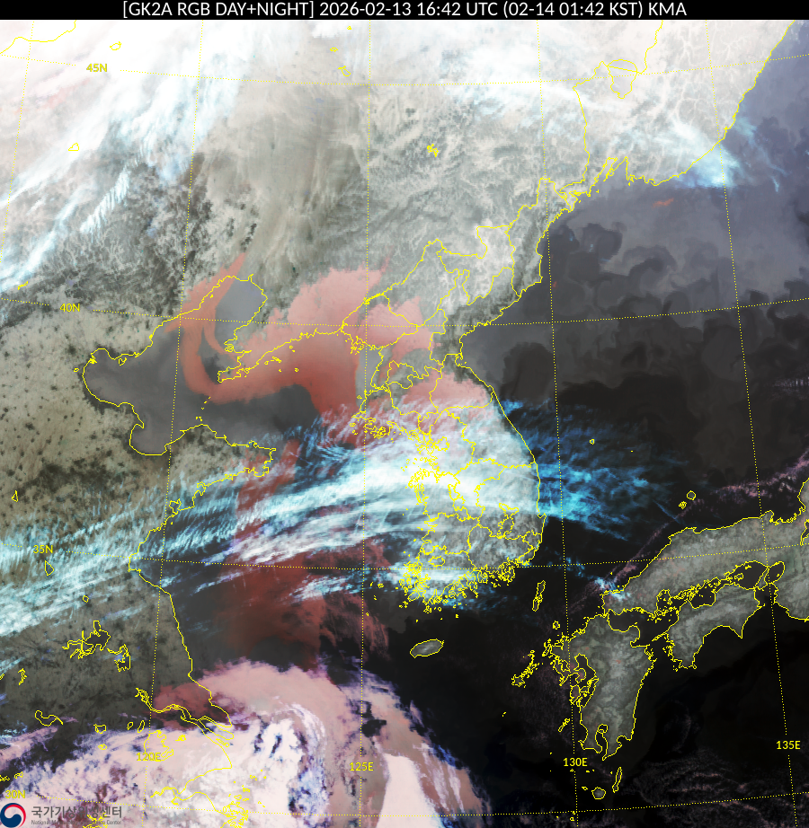 Satellite : 202602131642