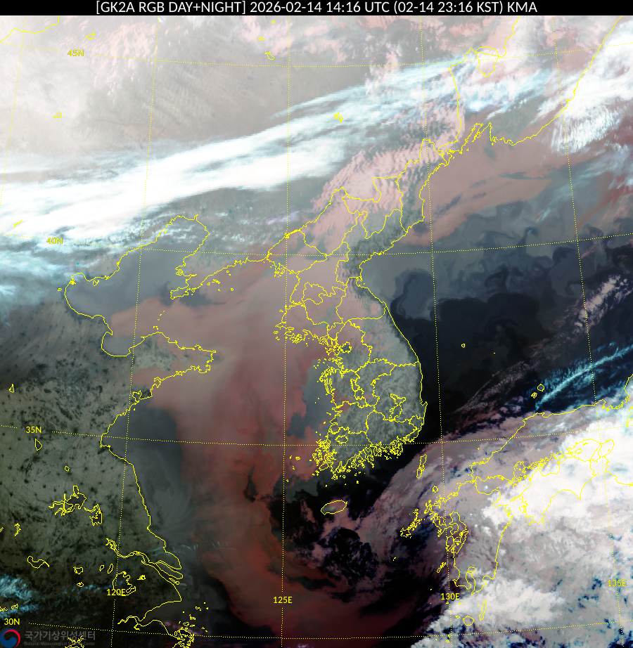 Satellite : 202602141416