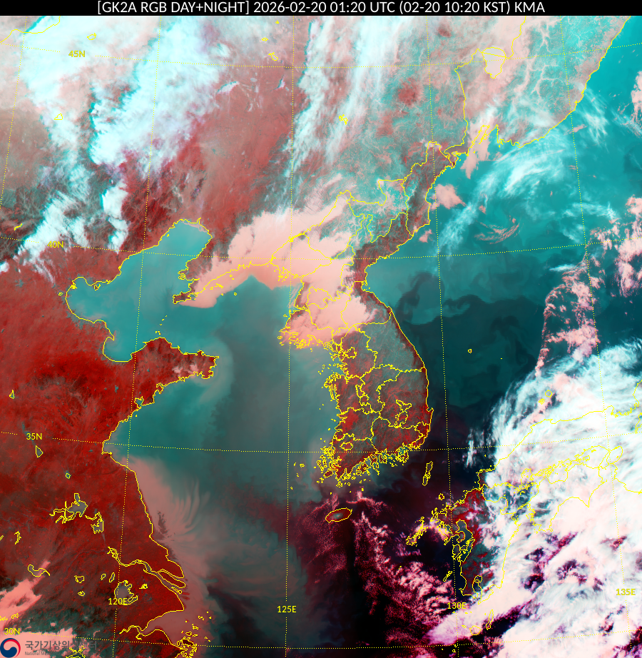 Satellite : 202602200120