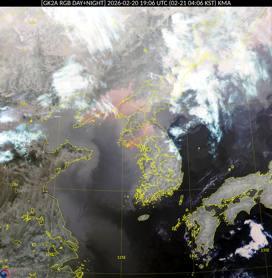 Satellite : 202602201906