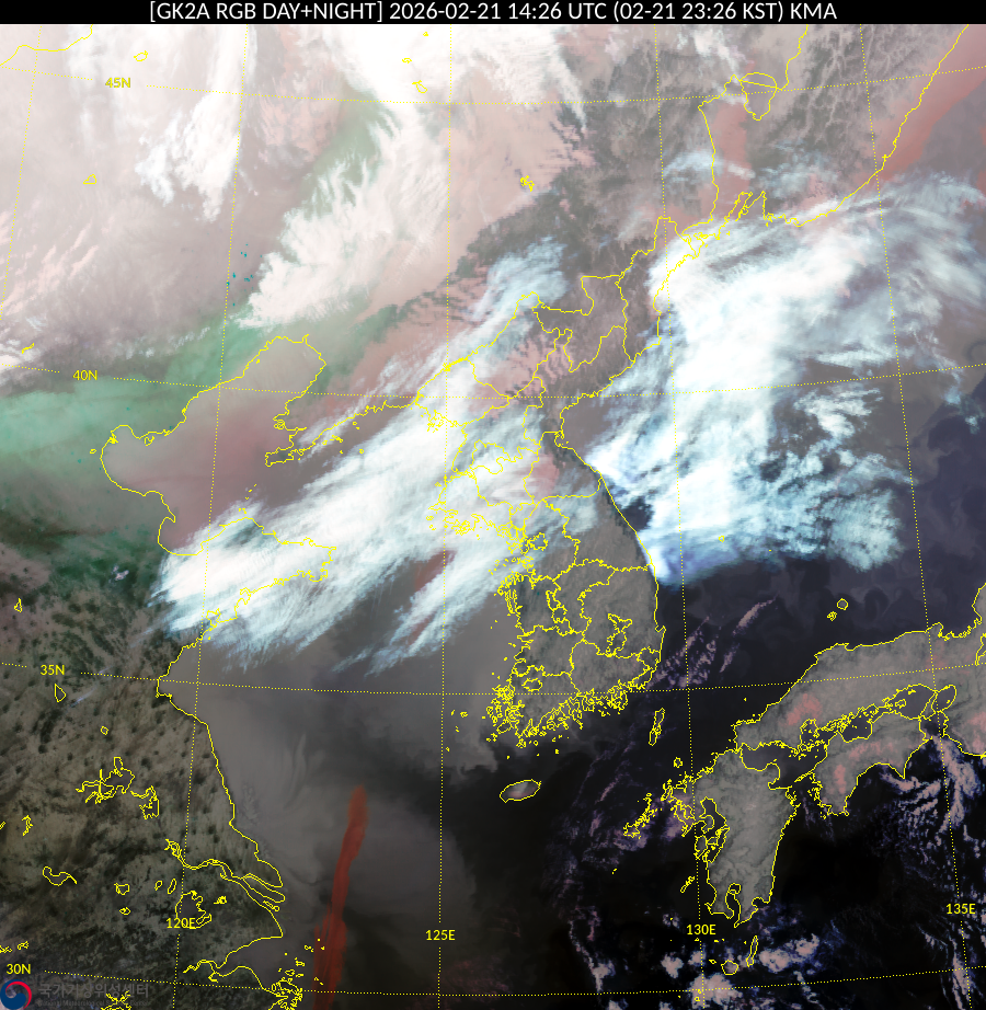 Satellite : 202602211426