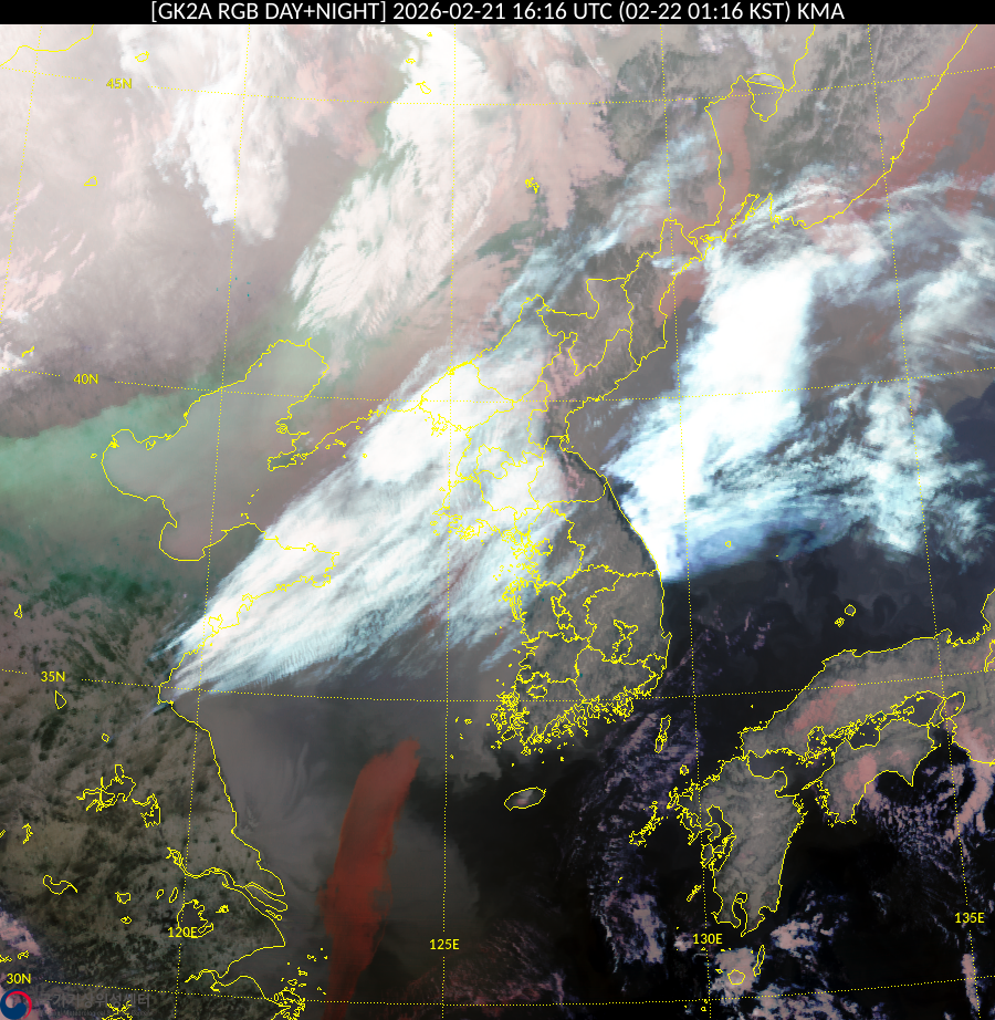 Satellite : 202602211616