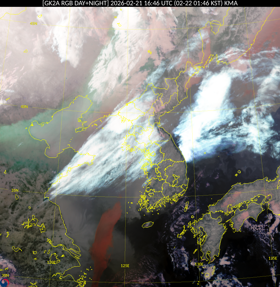 Satellite : 202602211646