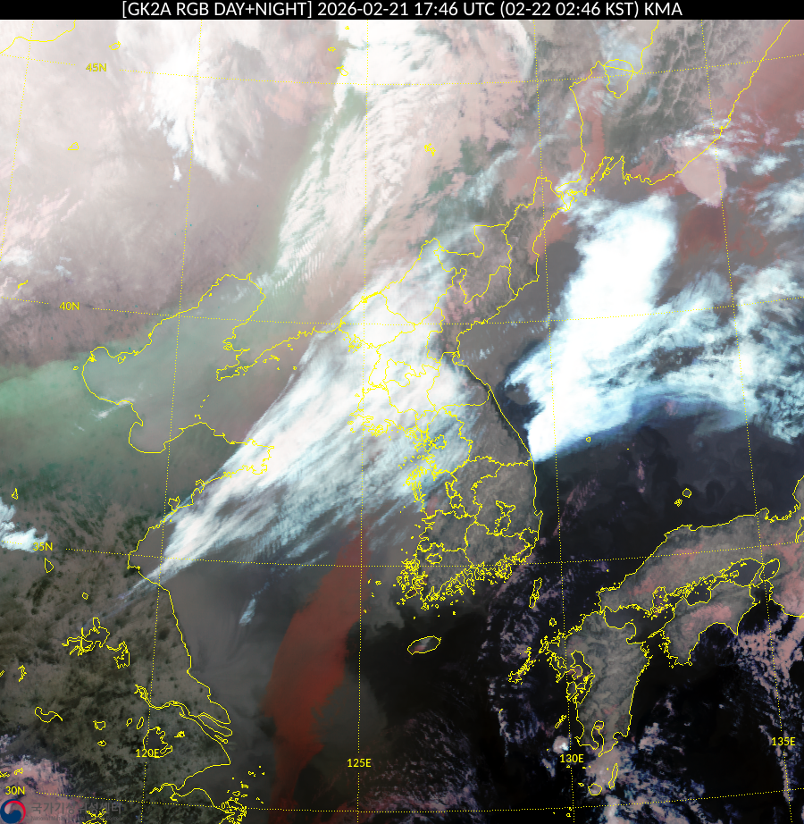 Satellite : 202602211746