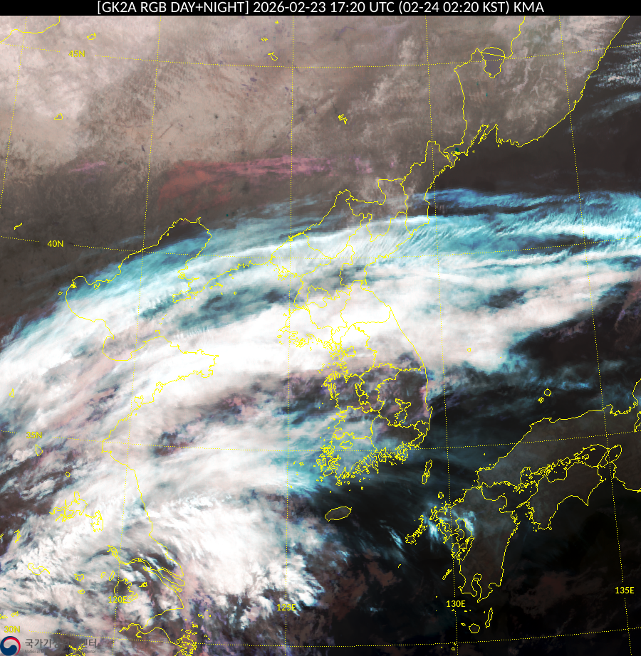 Satellite : 202602231720