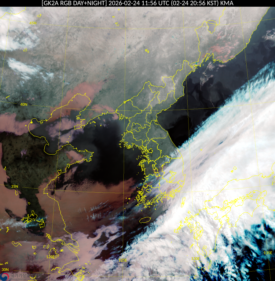 Satellite : 202602241156