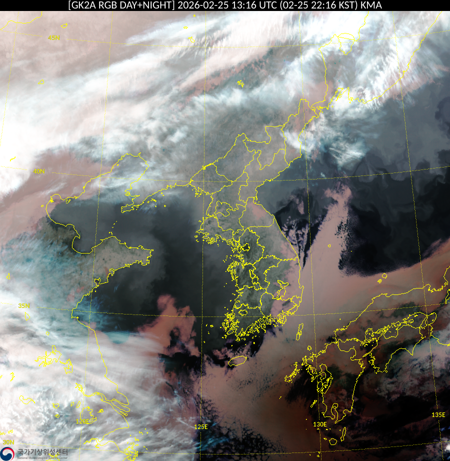 Satellite : 202602251316