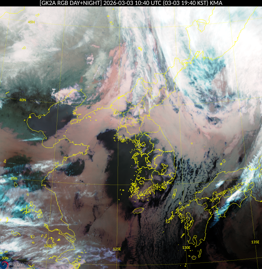 Satellite : 202603031040