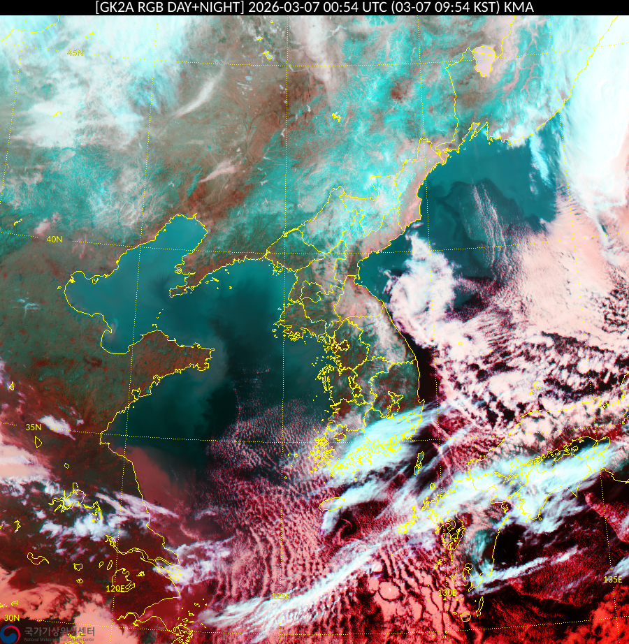 Satellite : 202603070054