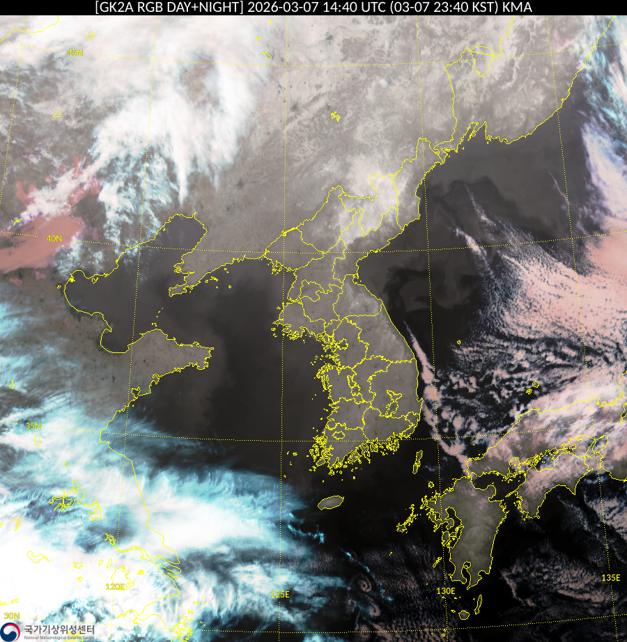 Satellite : 202603071440