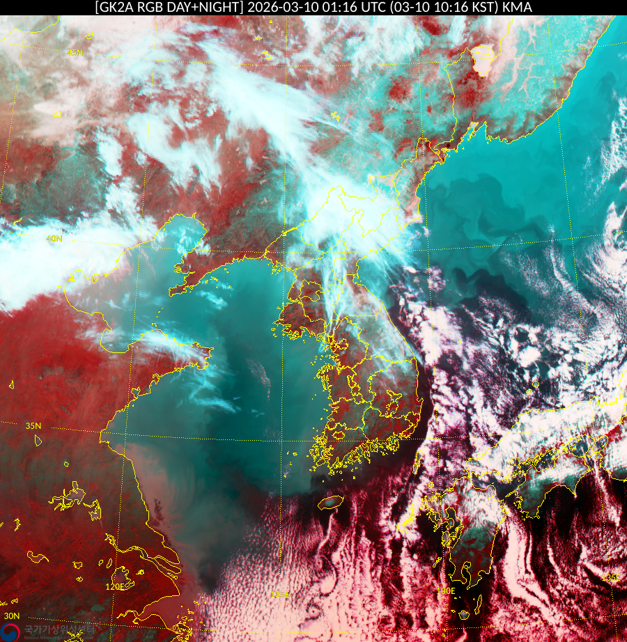 Satellite : 202603100116