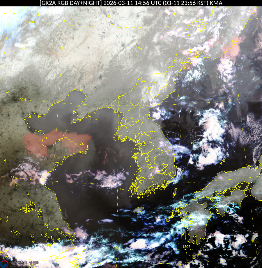 Satellite : 202603111456