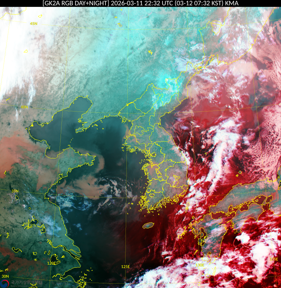 Satellite : 202603112232