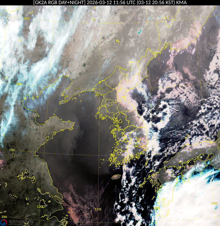 Satellite : 202603121156