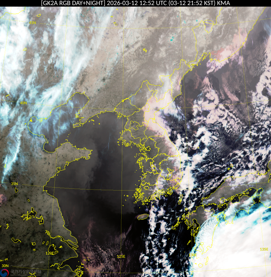 Satellite : 202603121252