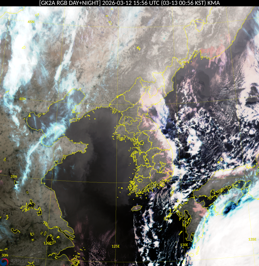 Satellite : 202603121556