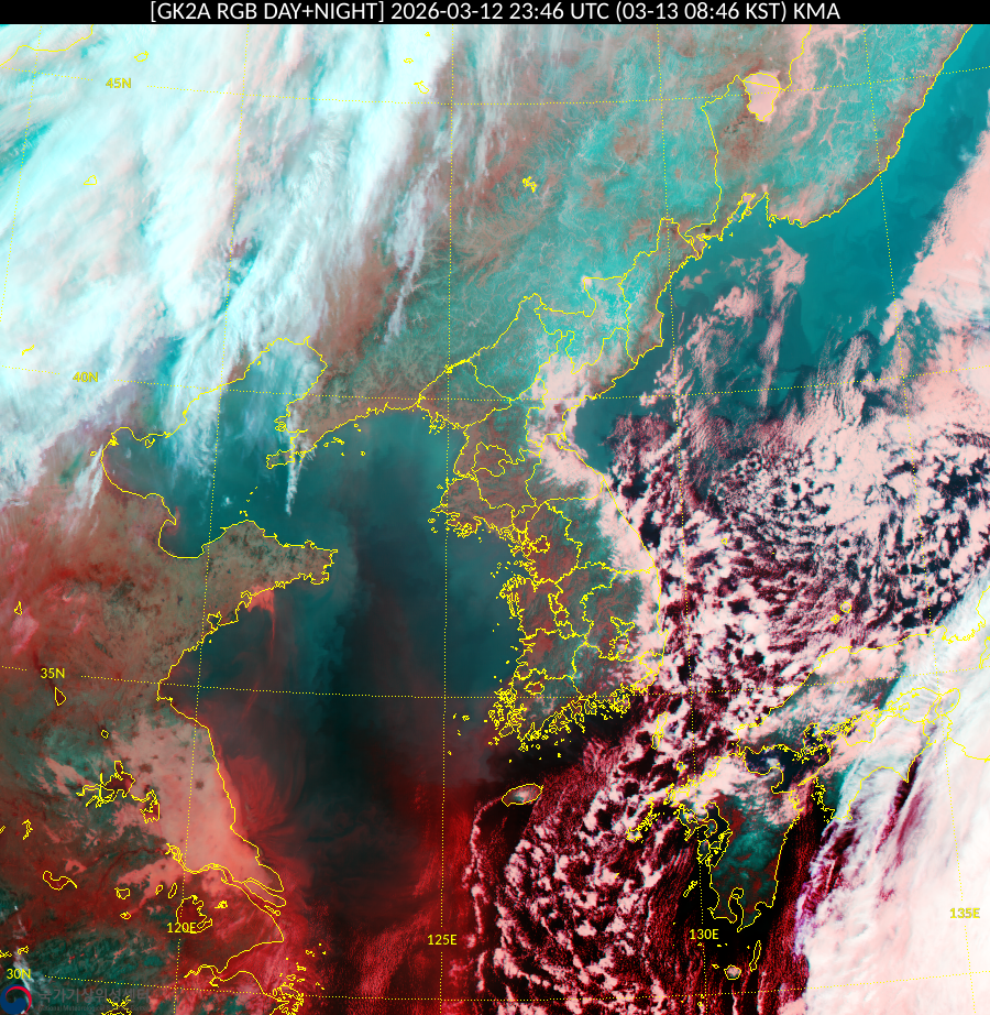 Satellite : 202603122346