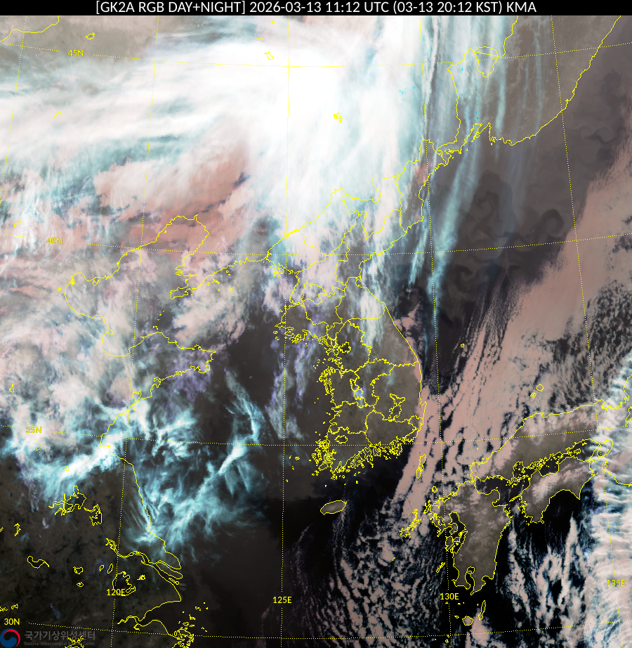 Satellite : 202603131112