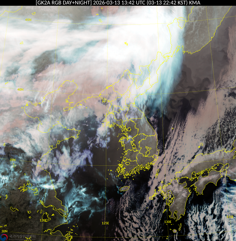 Satellite : 202603131342