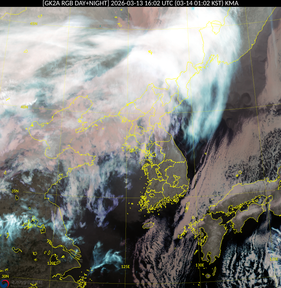 Satellite : 202603131602