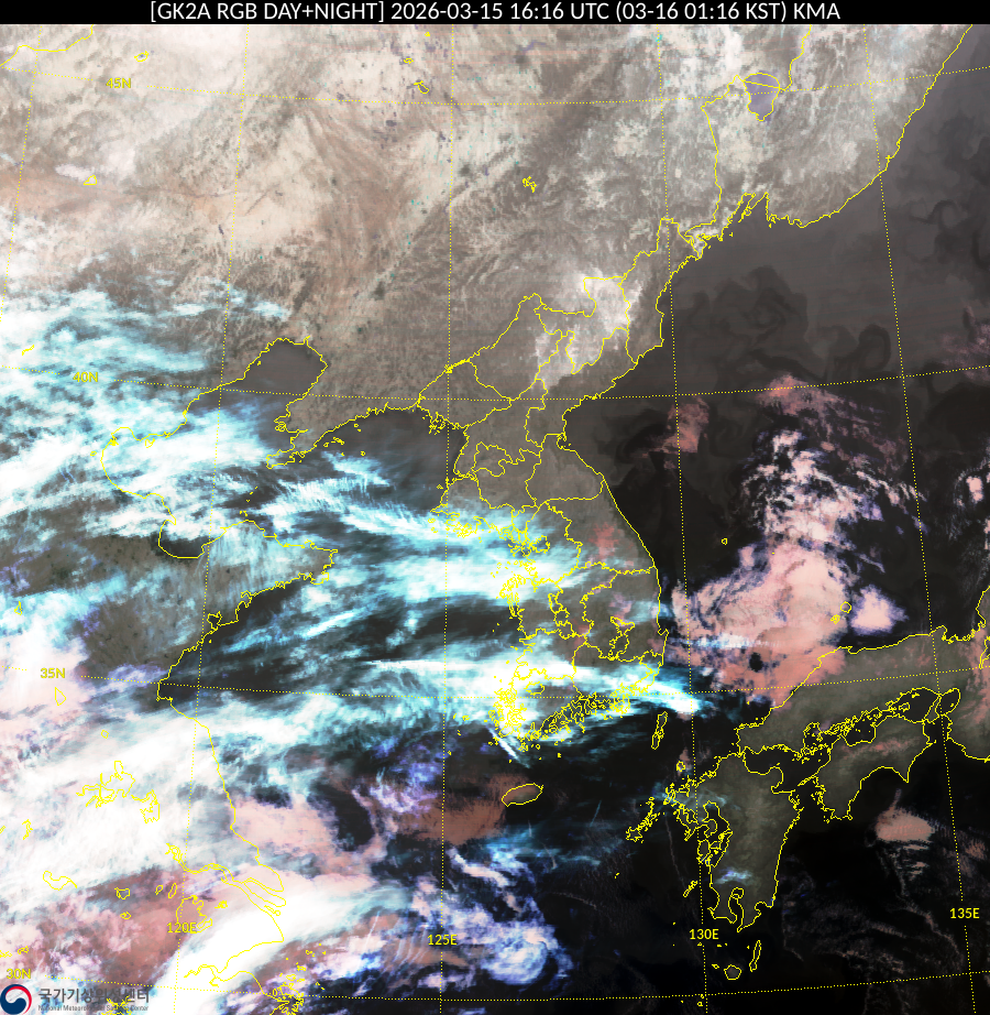 Satellite : 202603151616