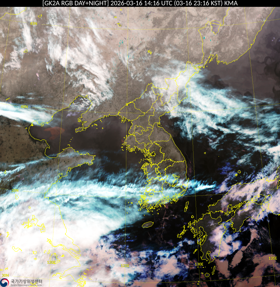 Satellite : 202603161416