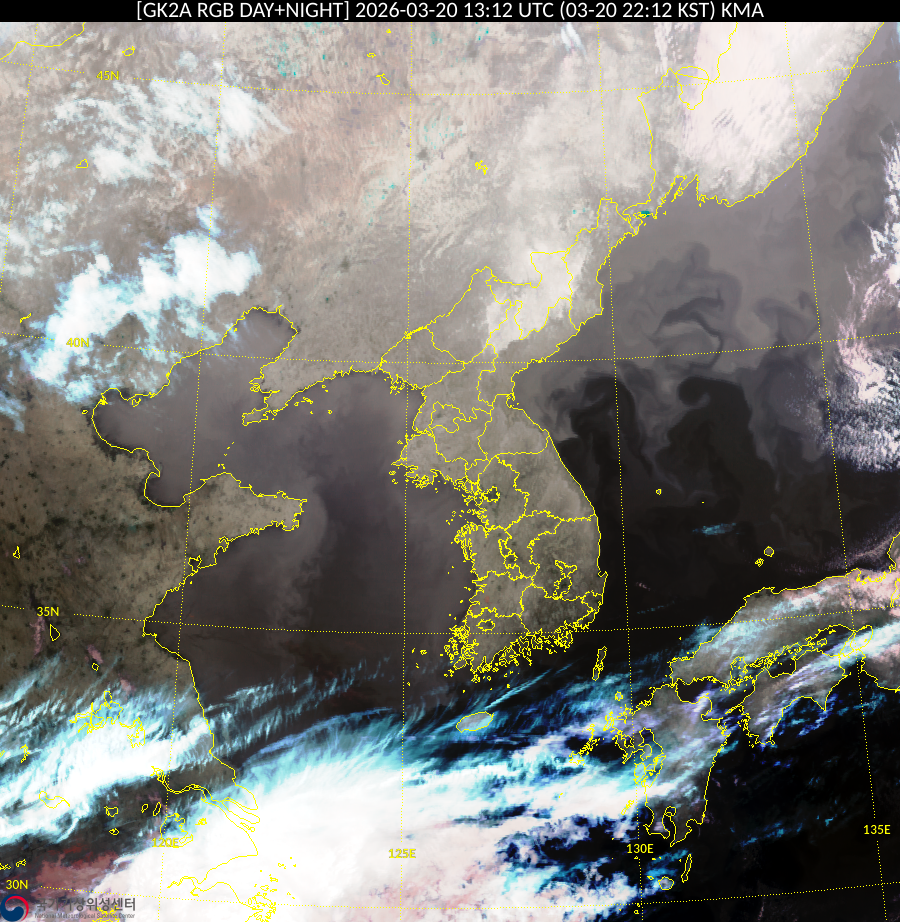 Satellite : 202603201312