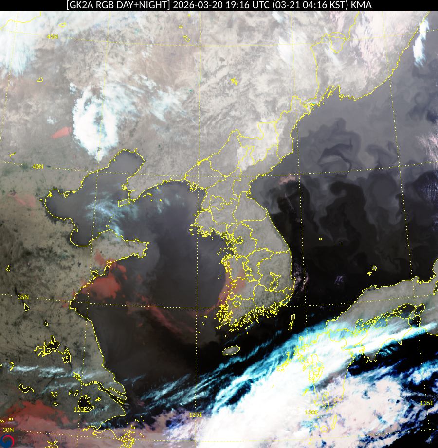 Satellite : 202603201916